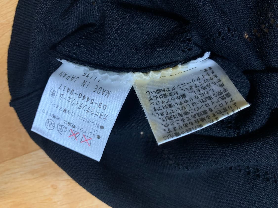 LANVIN 랑방 컬렉션 슬리브리스 셔츠(일본산) 상품이미지8