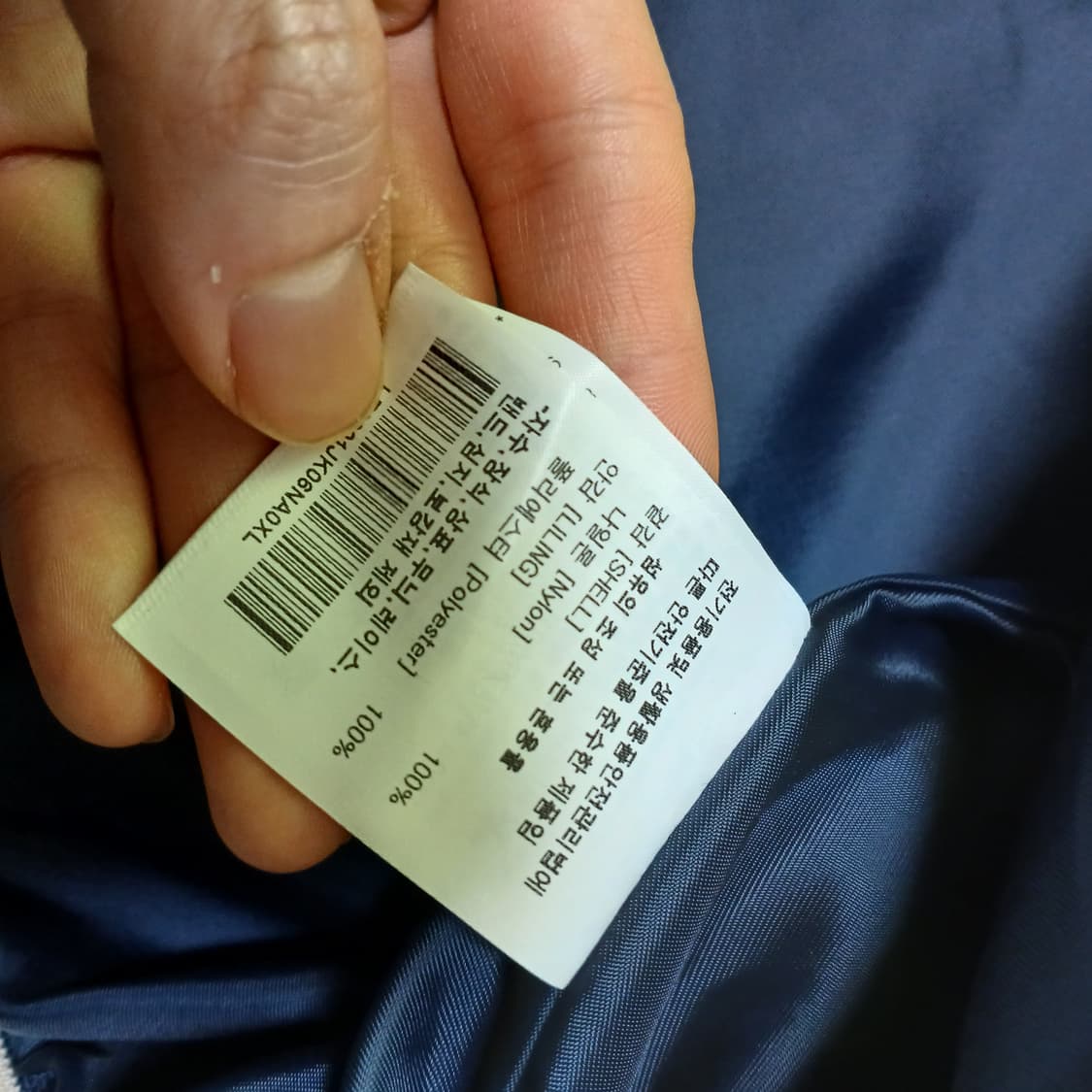 LEE 리 라이더스 바시티 자켓 바람막이 오버핏 상품이미지7