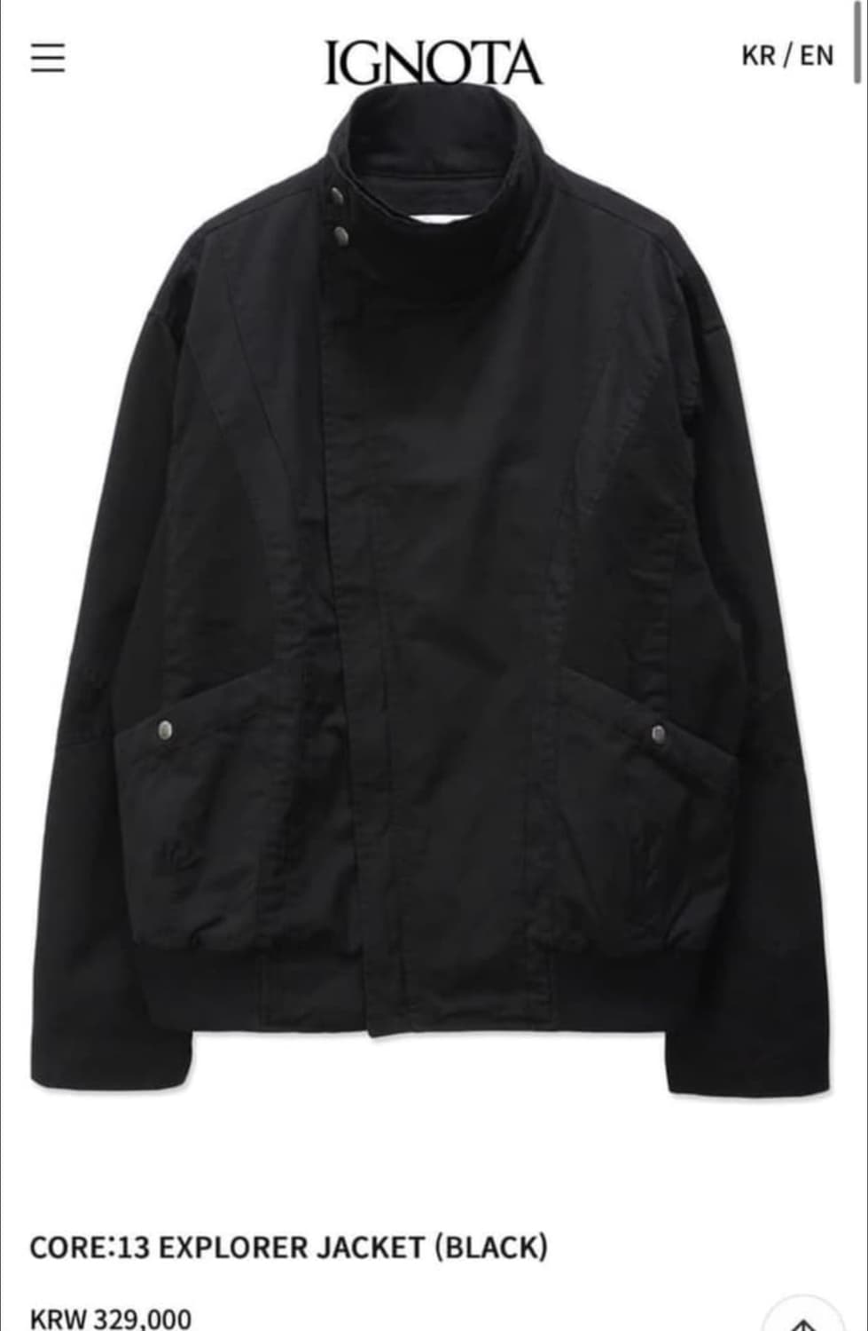 이그노타 core:13 익스플로러 자켓 M 상품이미지1