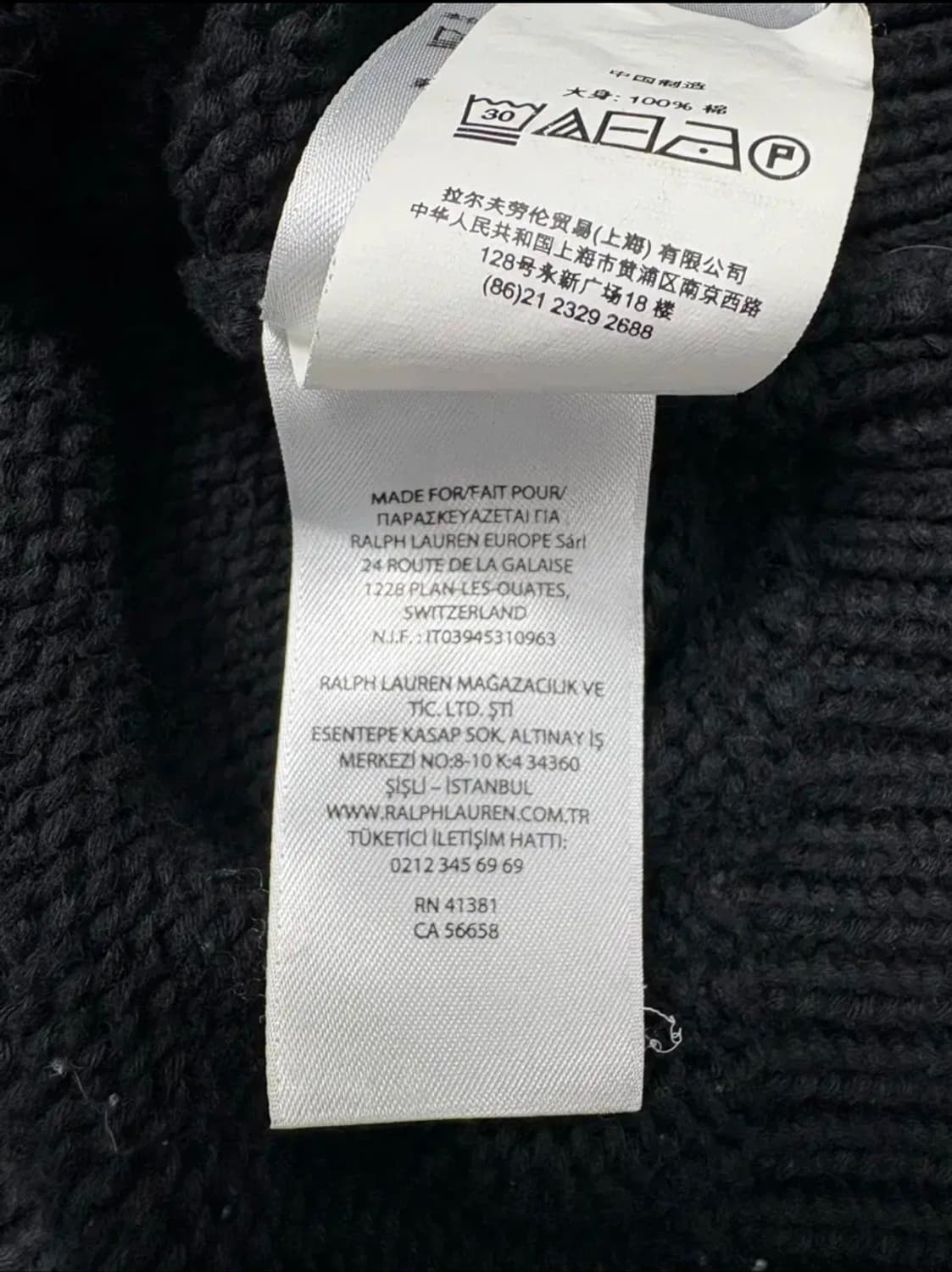 폴로 RL 로고 인타르시아 니트 블랙 상품이미지6