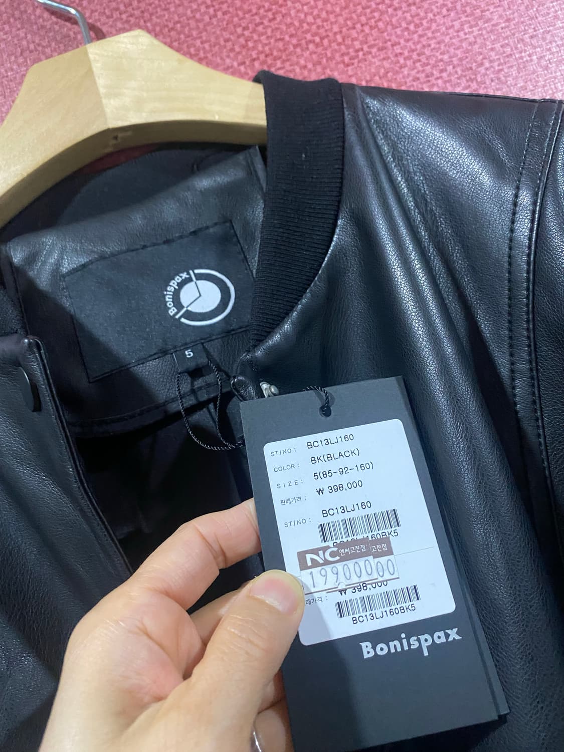 Bonispax 블랙 레더 봄버 자켓  상품이미지3