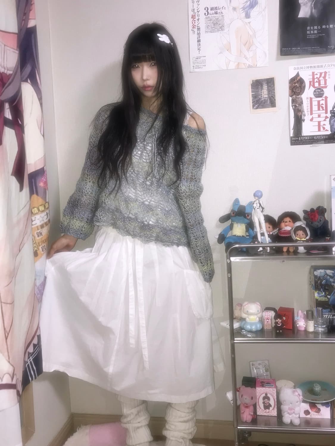 카고 밴딩 화이트 롱스커트 상품이미지1