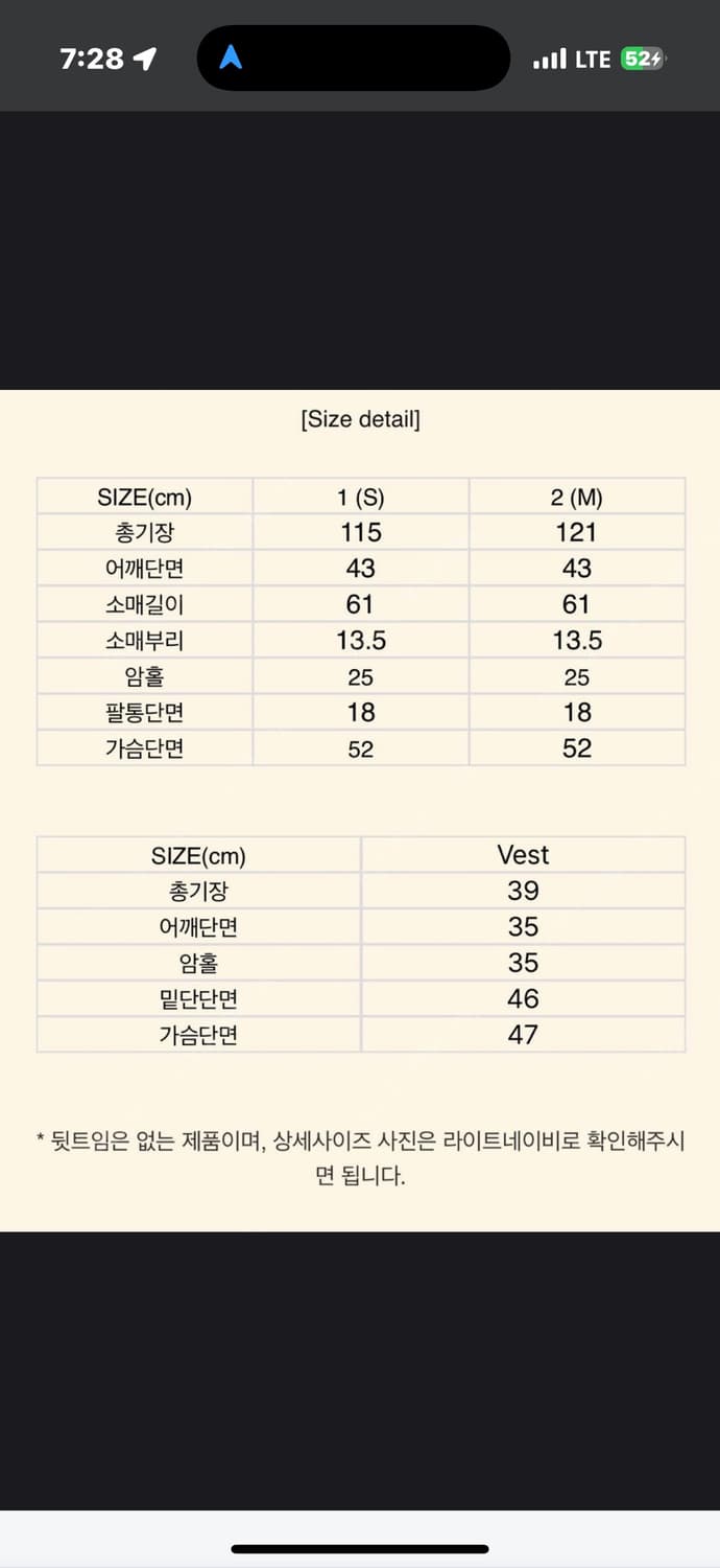 블루민 후드 코트 상품이미지9