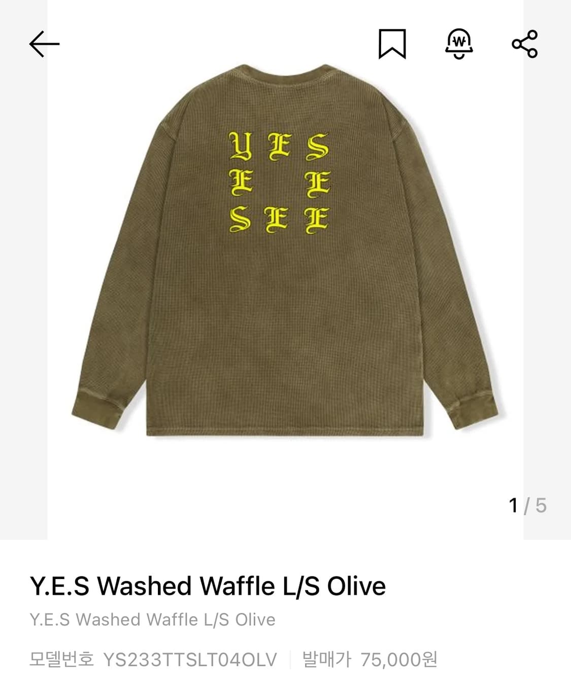 예스아이씨 와플 롱슬리브 상품이미지3