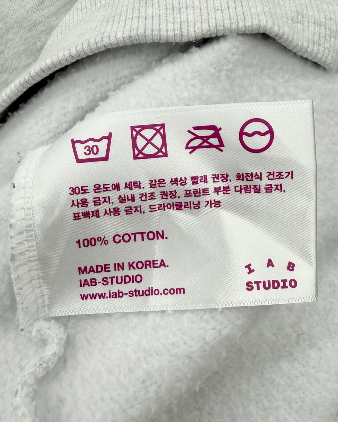 아이앱 IAB STUDIOS 아치로고 하프집업 스웻 셔츠 맨투맨 상품이미지9