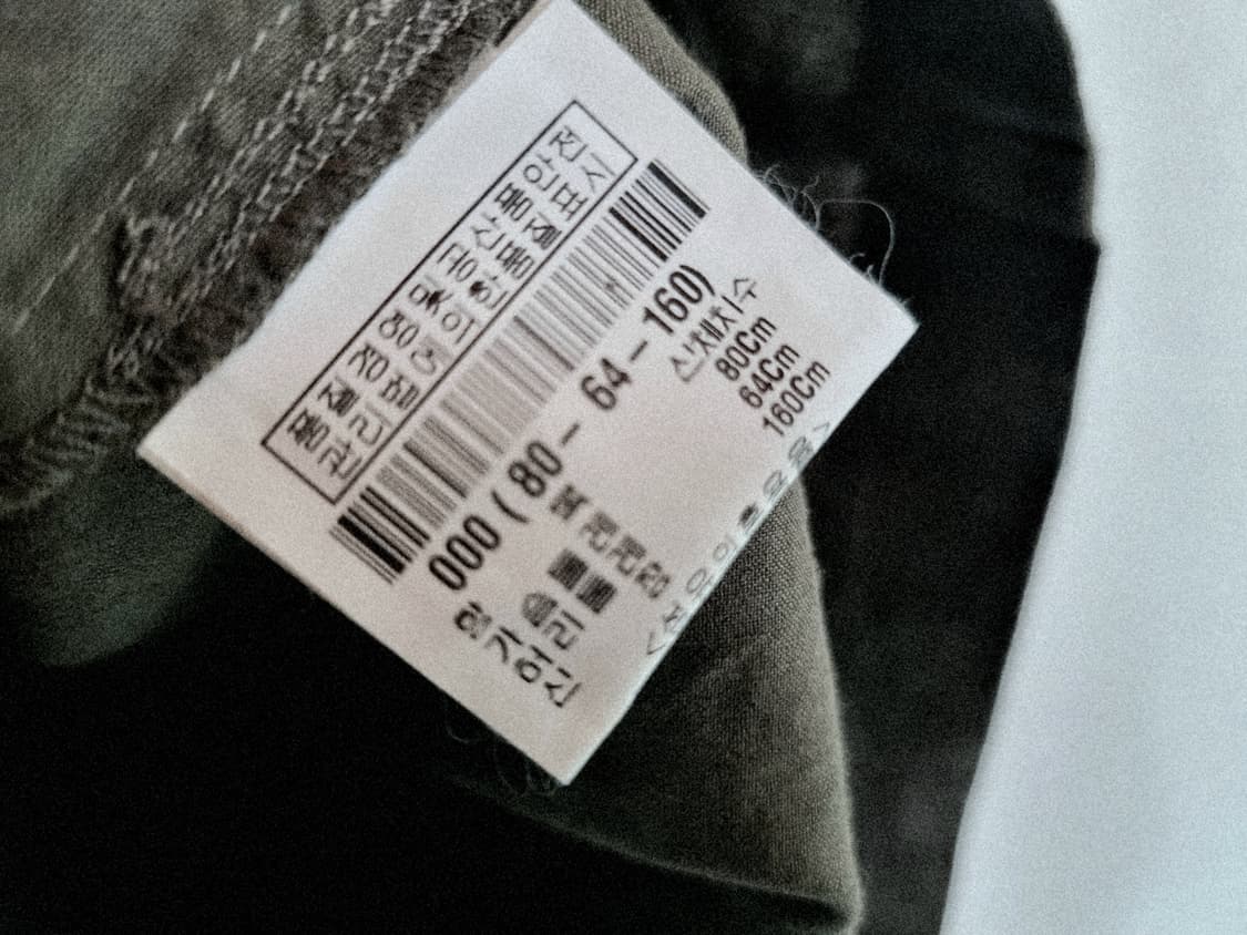 띠어리 정품 마소재 원피스 55사이즈 상품이미지5