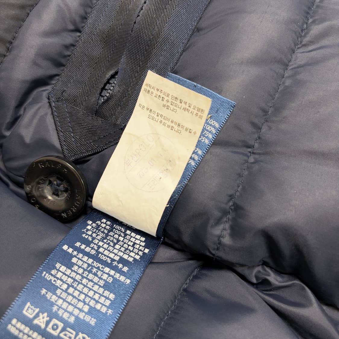 폴로 랄프로렌 덕다운 네이비 패딩 상품이미지8