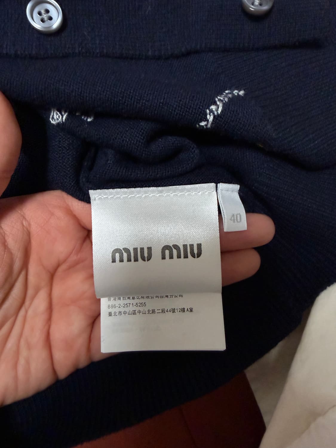 미우미우 가디건 상품이미지7