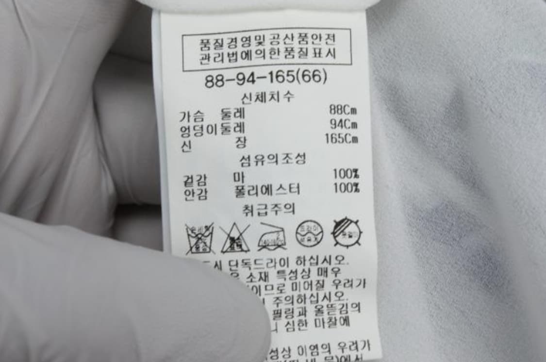 리스트 원피스 상품이미지6