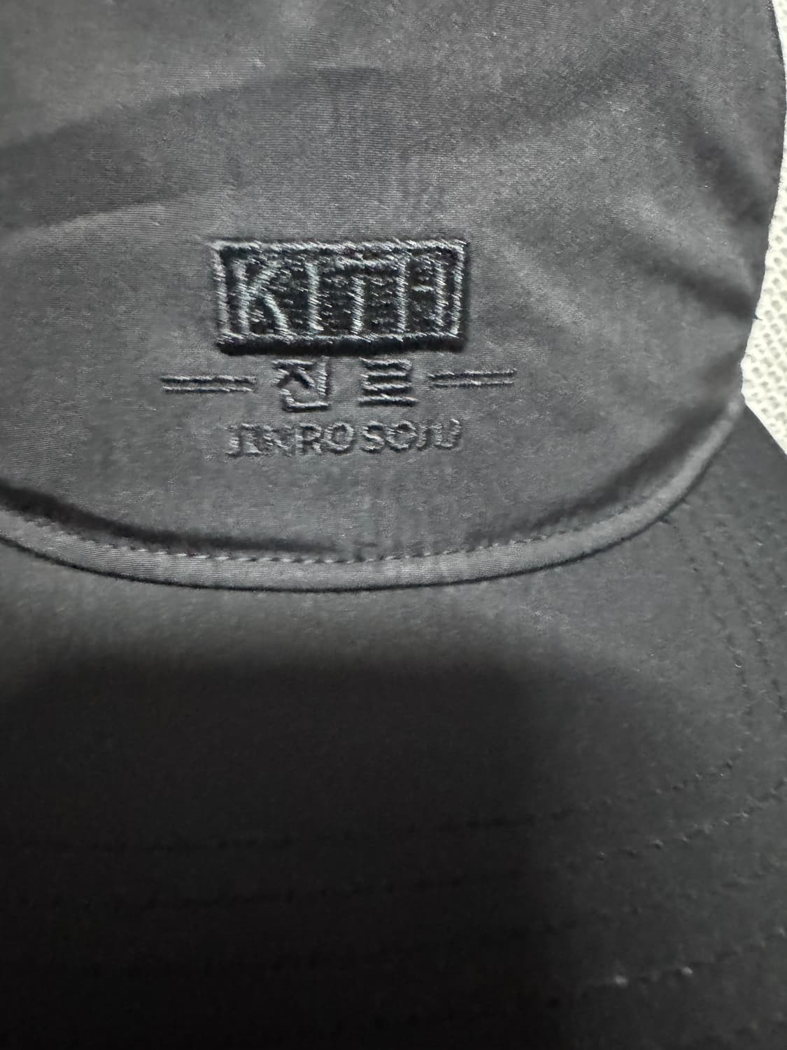 키스 진로 볼캡 모자 상품이미지2