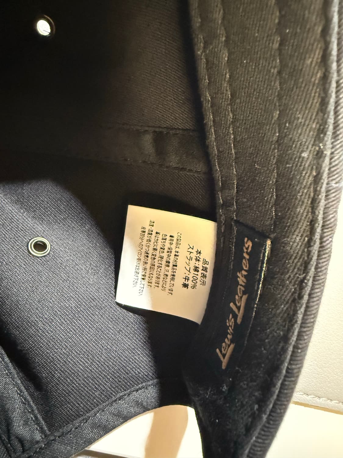 루이스레더 볼캡 상품이미지5