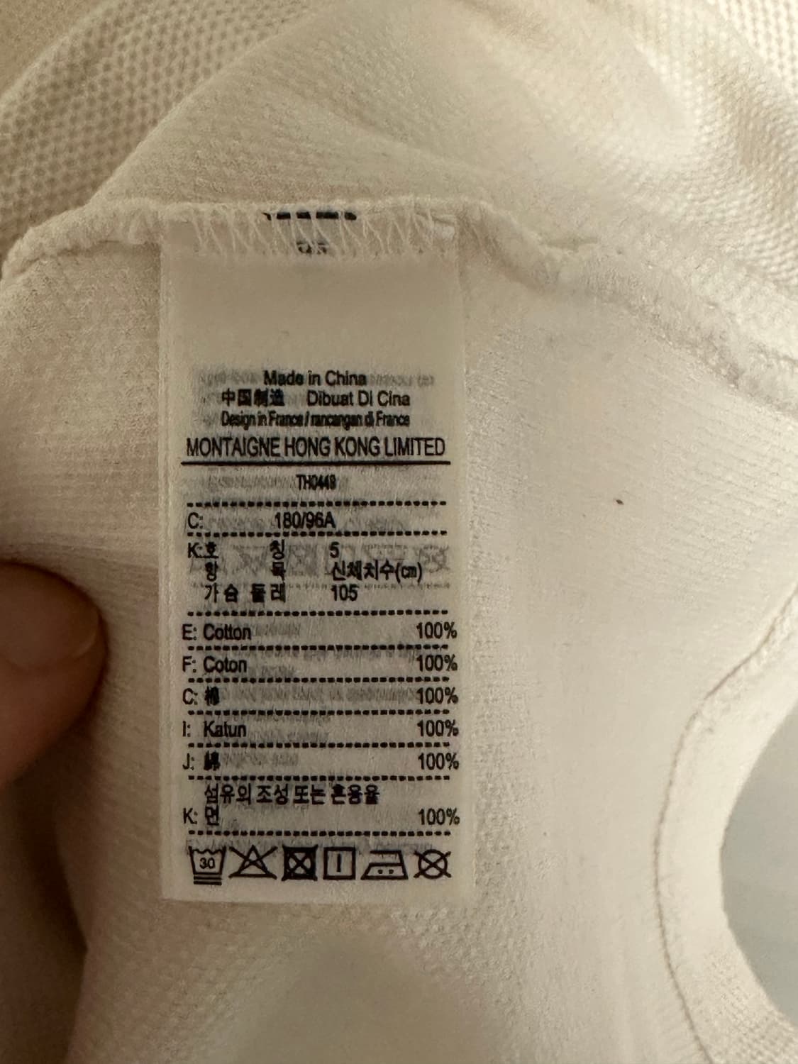 [택포] 라코스테 배색 크루넥 텍스처 코튼 반팔티 105 상품이미지8