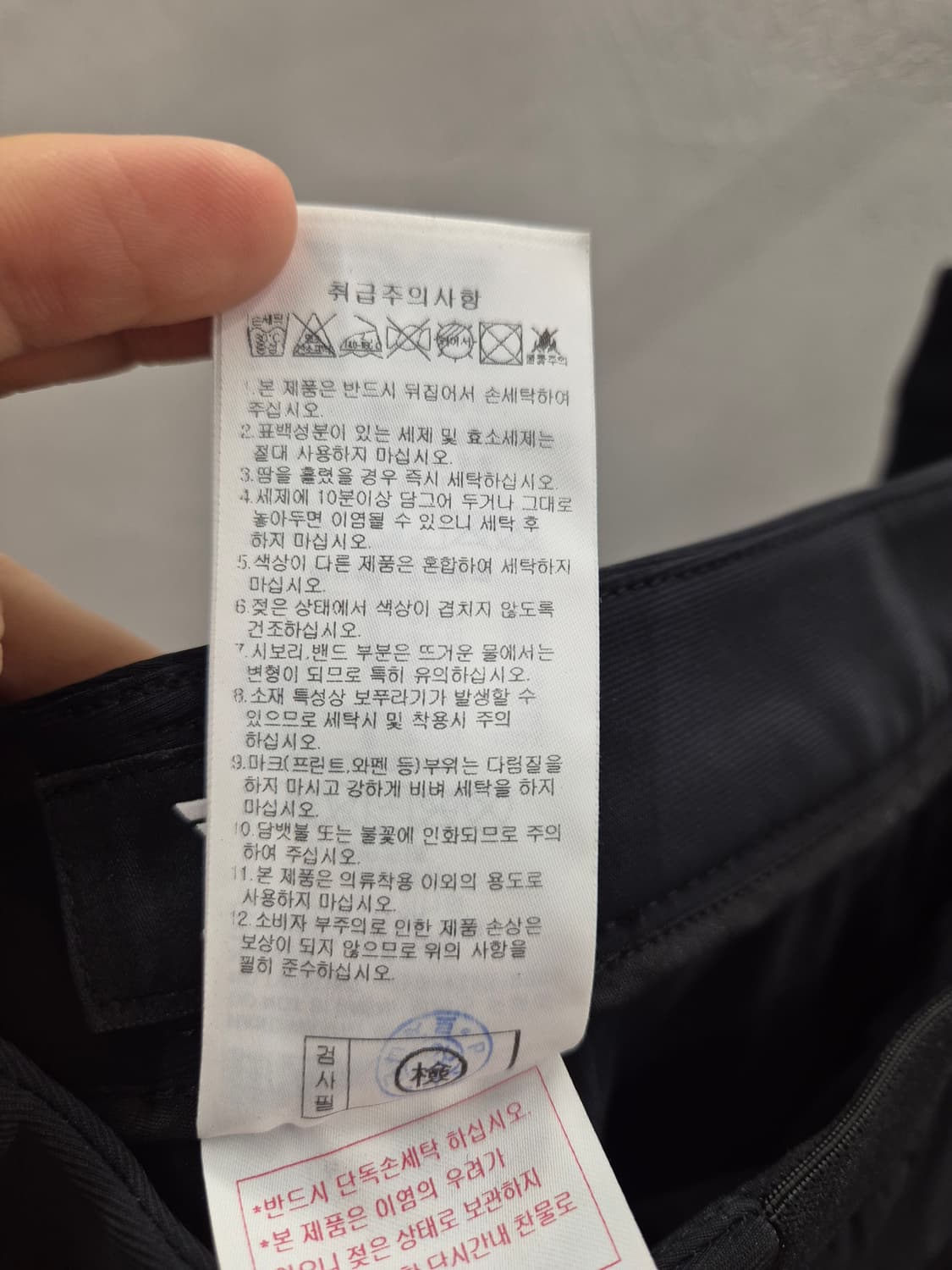 PXG 여성 퀼팅 골프 스커트 S 블랙 상품이미지8