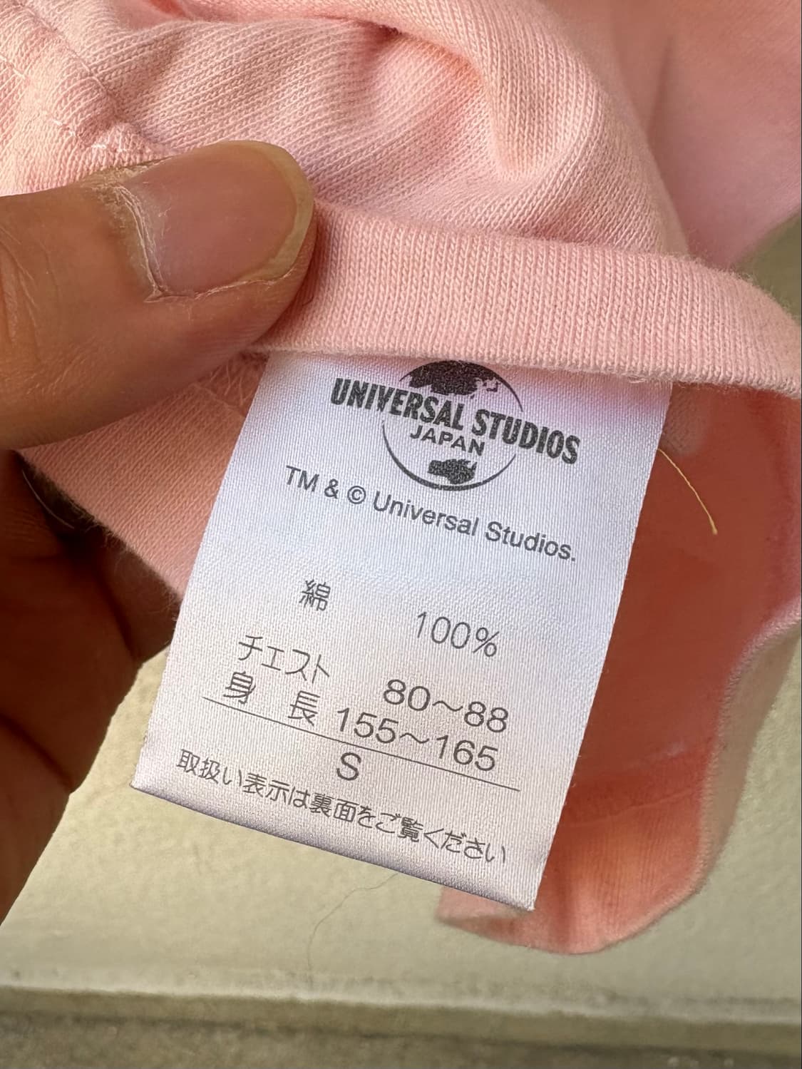 빈티지 헬로키티 반팔티 상품이미지6