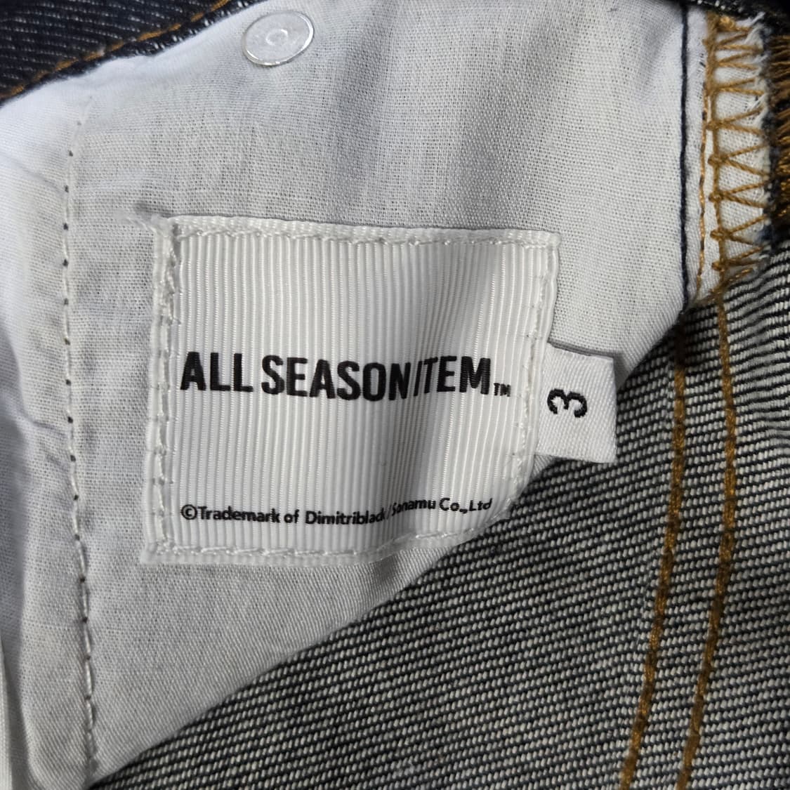 디미트리블랙 원턱 셀비지 생지 데님팬츠 3 상품이미지6