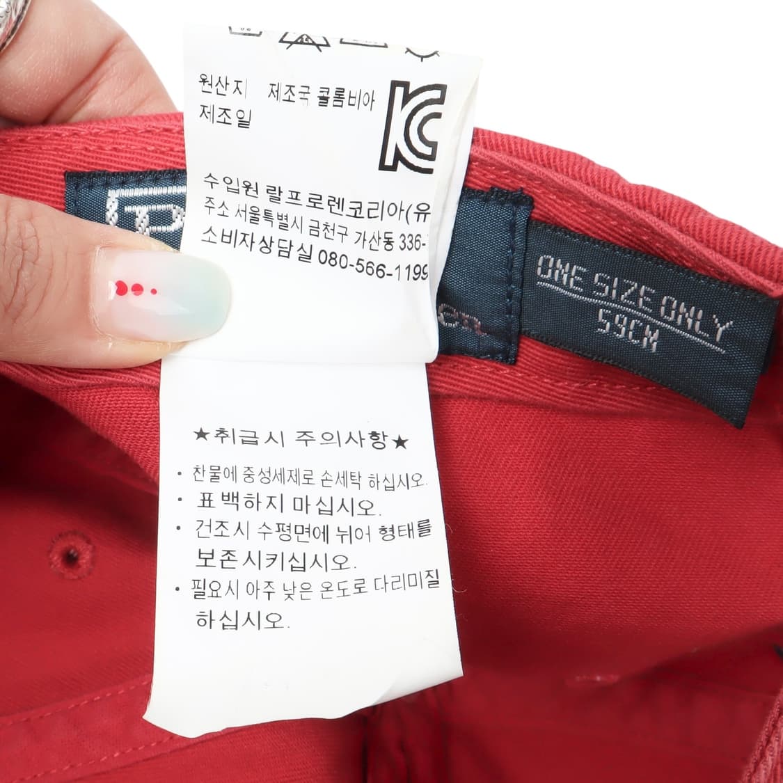 폴로 랄프로렌 신형 레드 코튼 캡 상품이미지8
