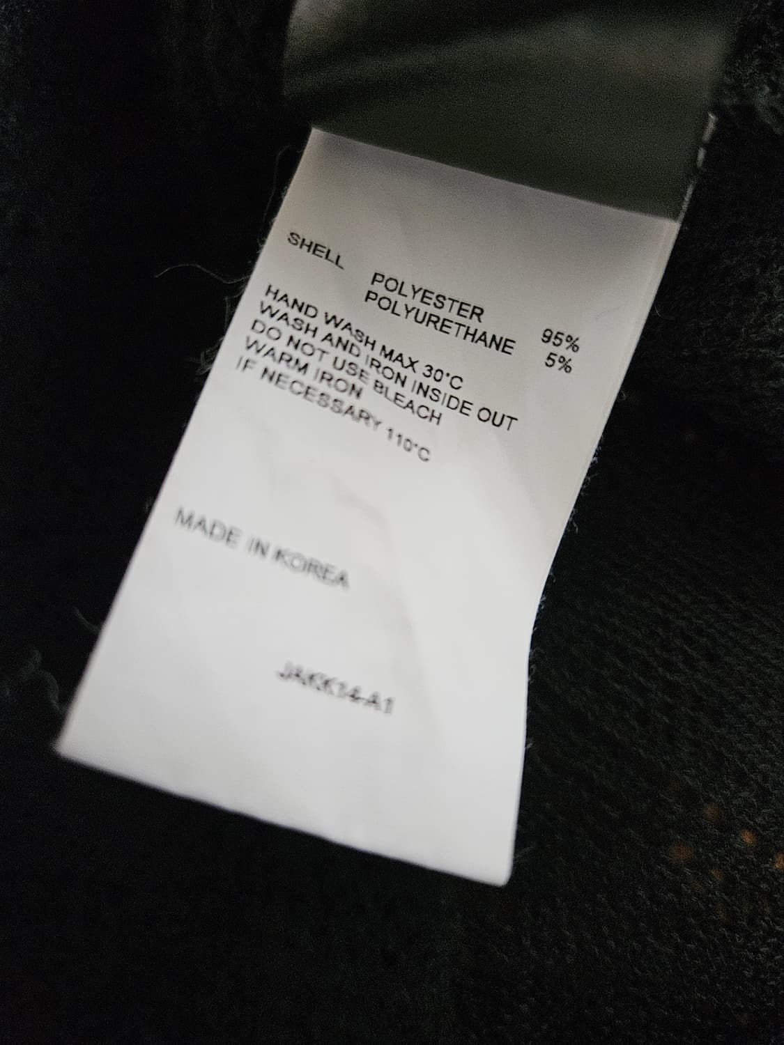 키르시 레이스 니트 피케 카라티셔츠 1사이즈 상품이미지6