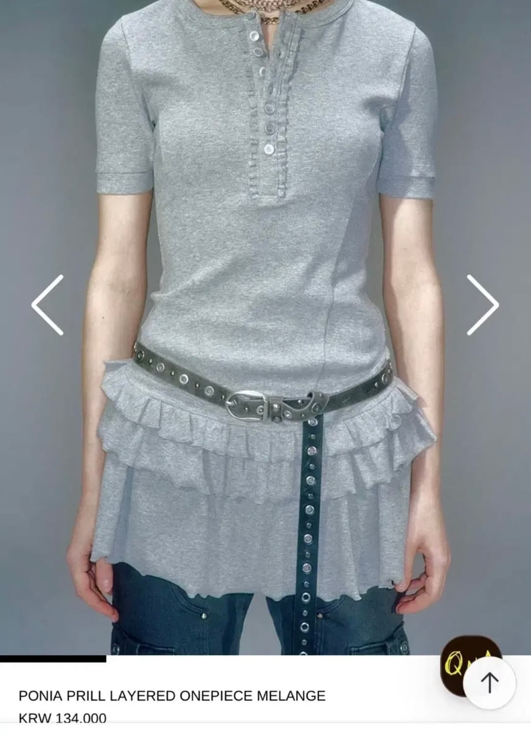 베이컨트 아카이브 레이어드 원피스 그레이 상품이미지2