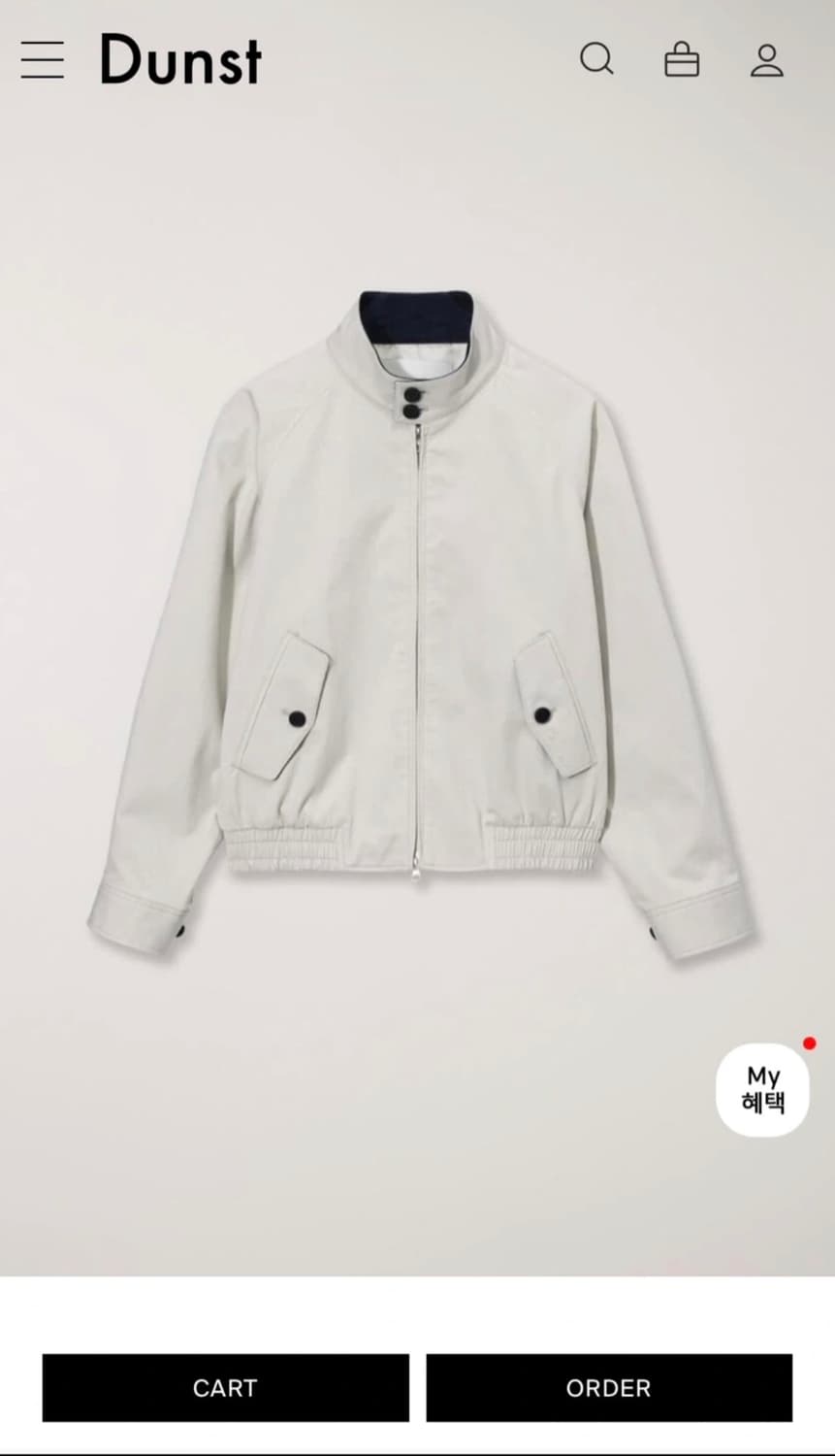 던스트 모던 해링턴 자켓 크림 S 상품이미지4
