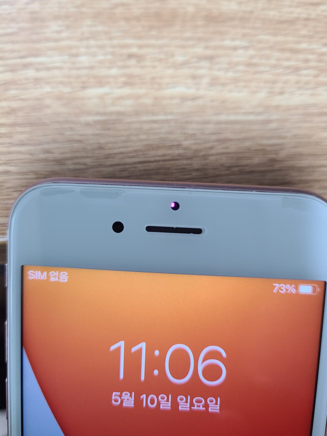 아이폰6s 로즈골드 64g 배터리100한국판 상품이미지10