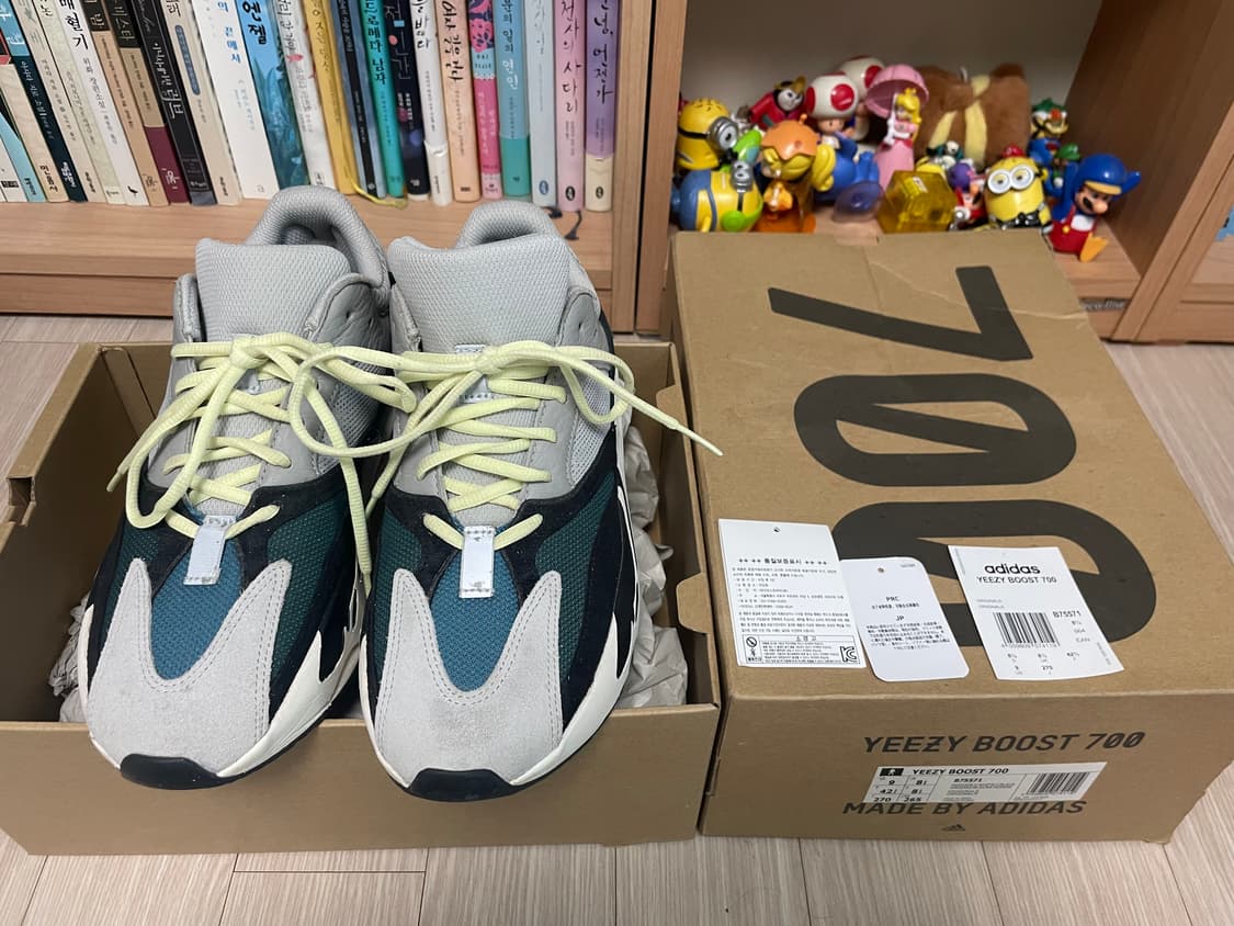 이지부스트 700웨이브러너 판매합니다  상품이미지1