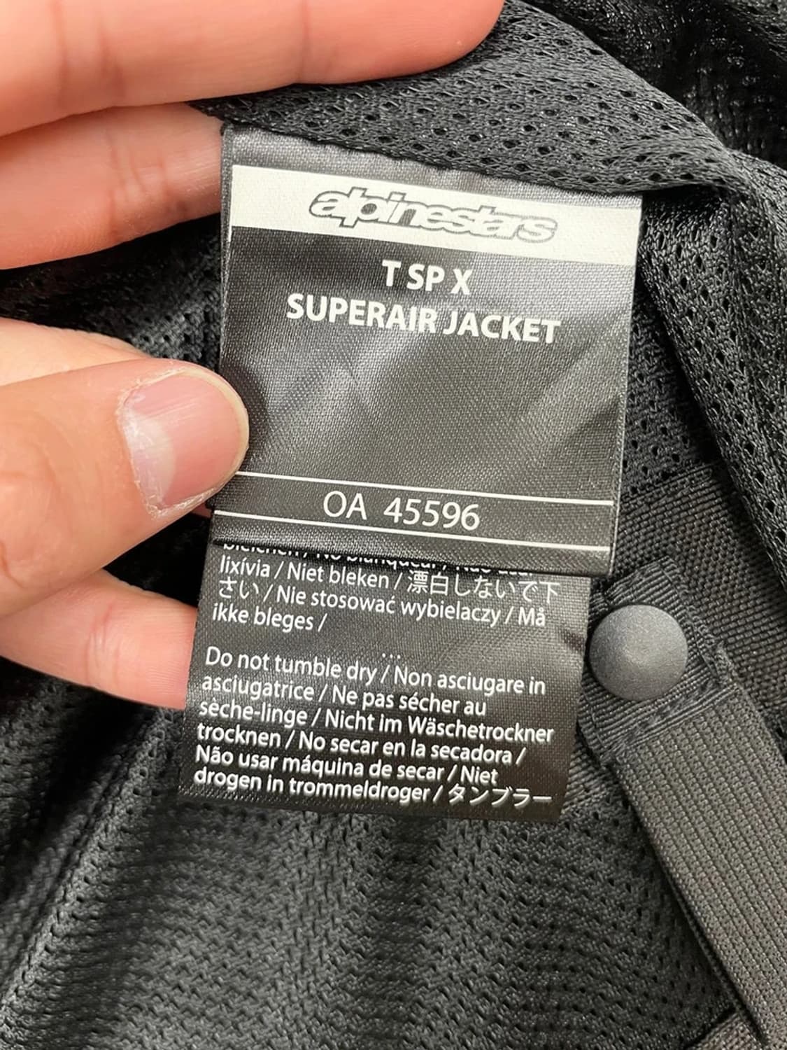 알파인스타즈 T SPx슈퍼에어 라이더 자켓 PN9747 상품이미지8