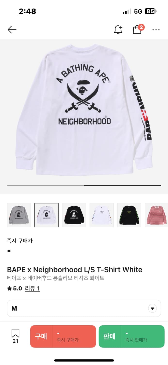 베이프 x네이버후드 콜라보 롱슬리브 s 상품이미지2