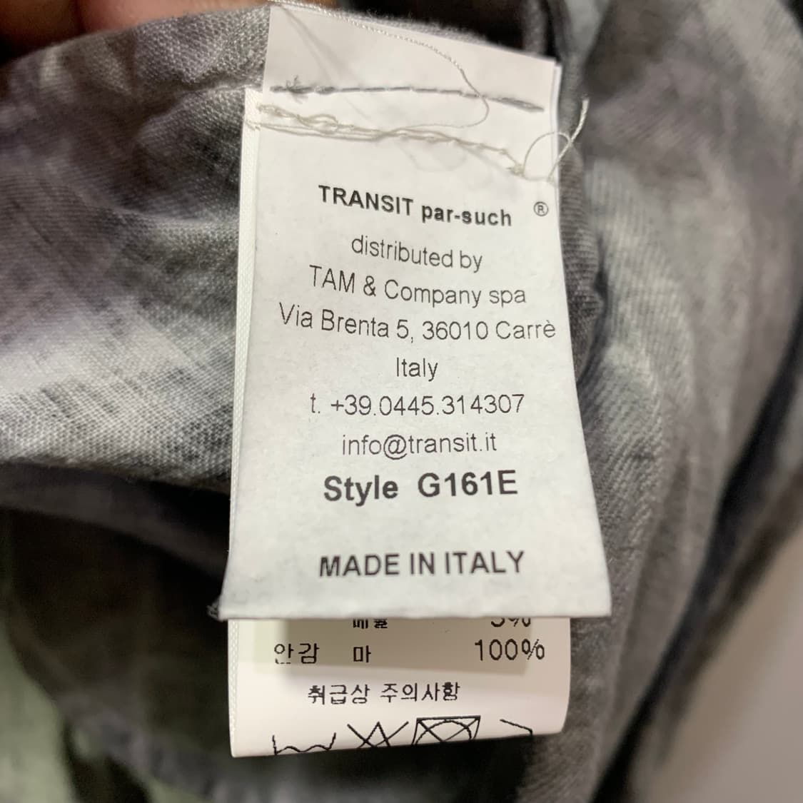 트랜짓 메탈 야상 자켓 상품이미지4