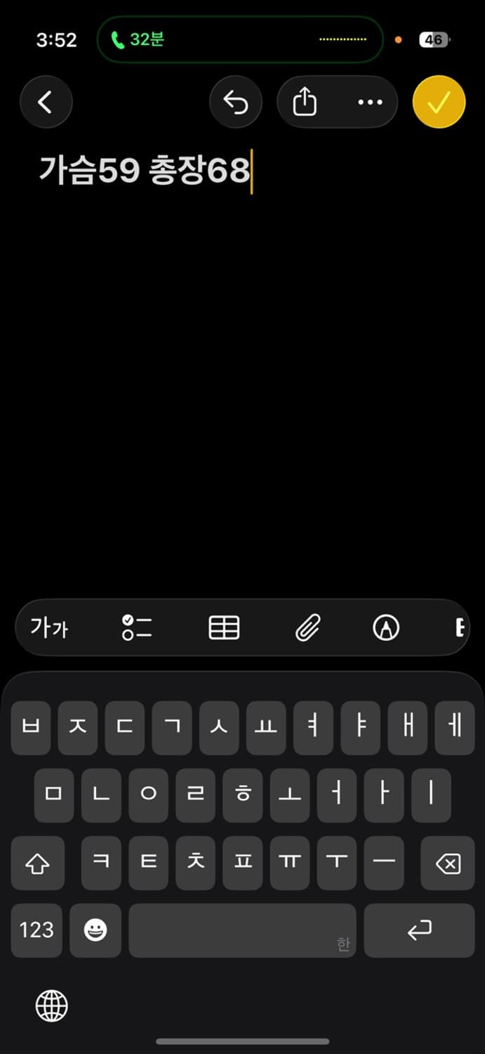 에드하디 맨투맨 상품이미지5