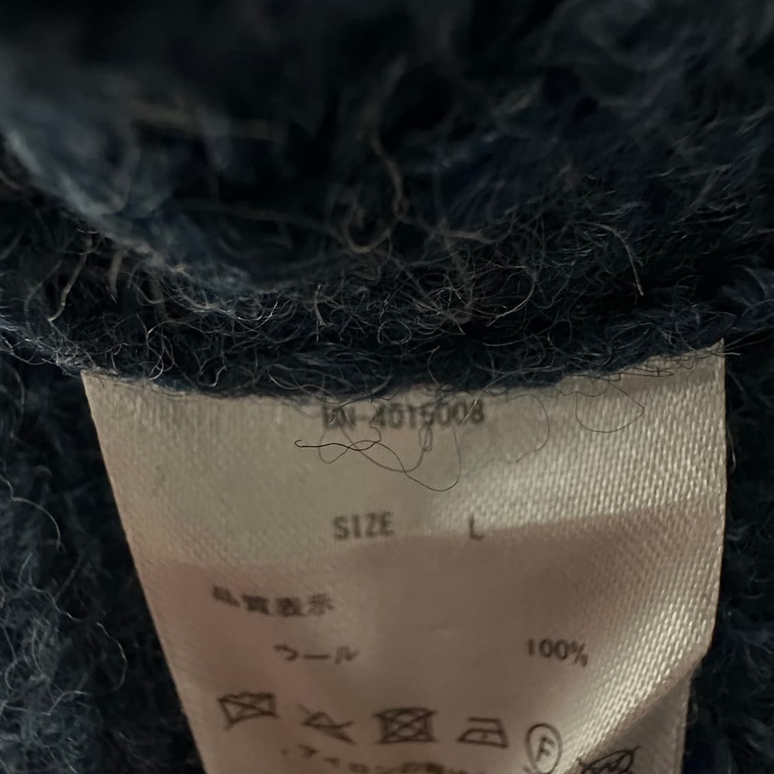 BACK NUMBER japan knit sweater 상품이미지4