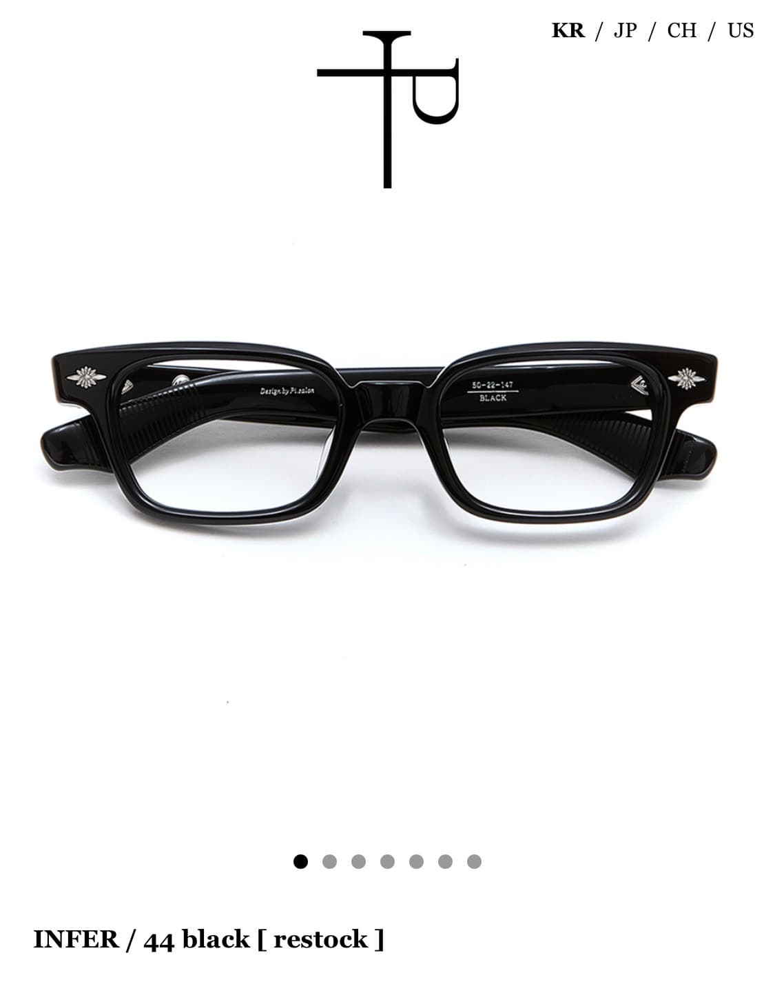 파이살론 해당 모델 구합니다 상품이미지1