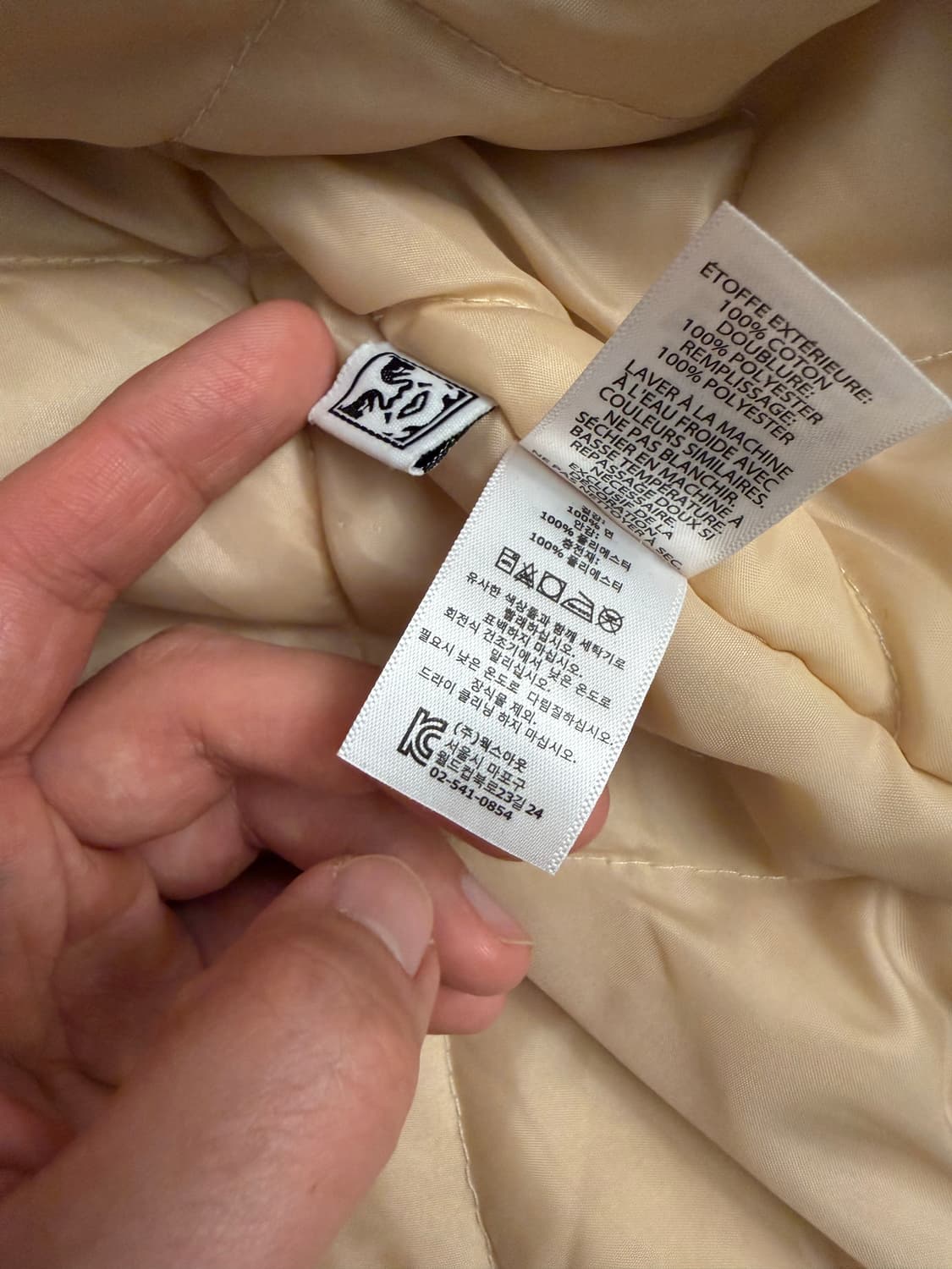 오베이 자켓 LEIMERT JACKET-CLAY 상품이미지3