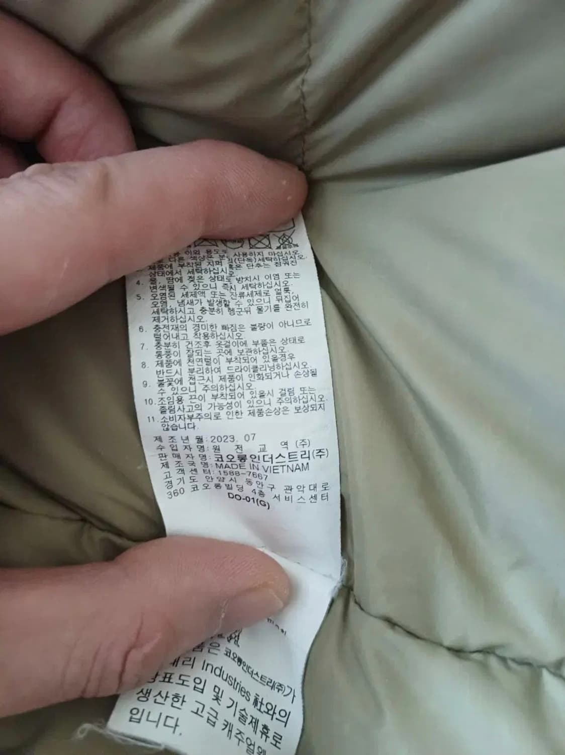 헨리코튼 스펙테이터 23년 왁스 코튼 다운 자켓 48,50 상품이미지4