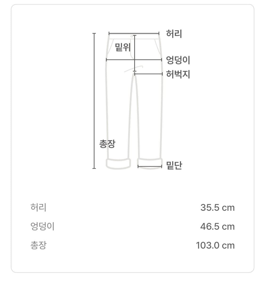 자라 브라운 포켓 카고 바지 팬츠 상품이미지3