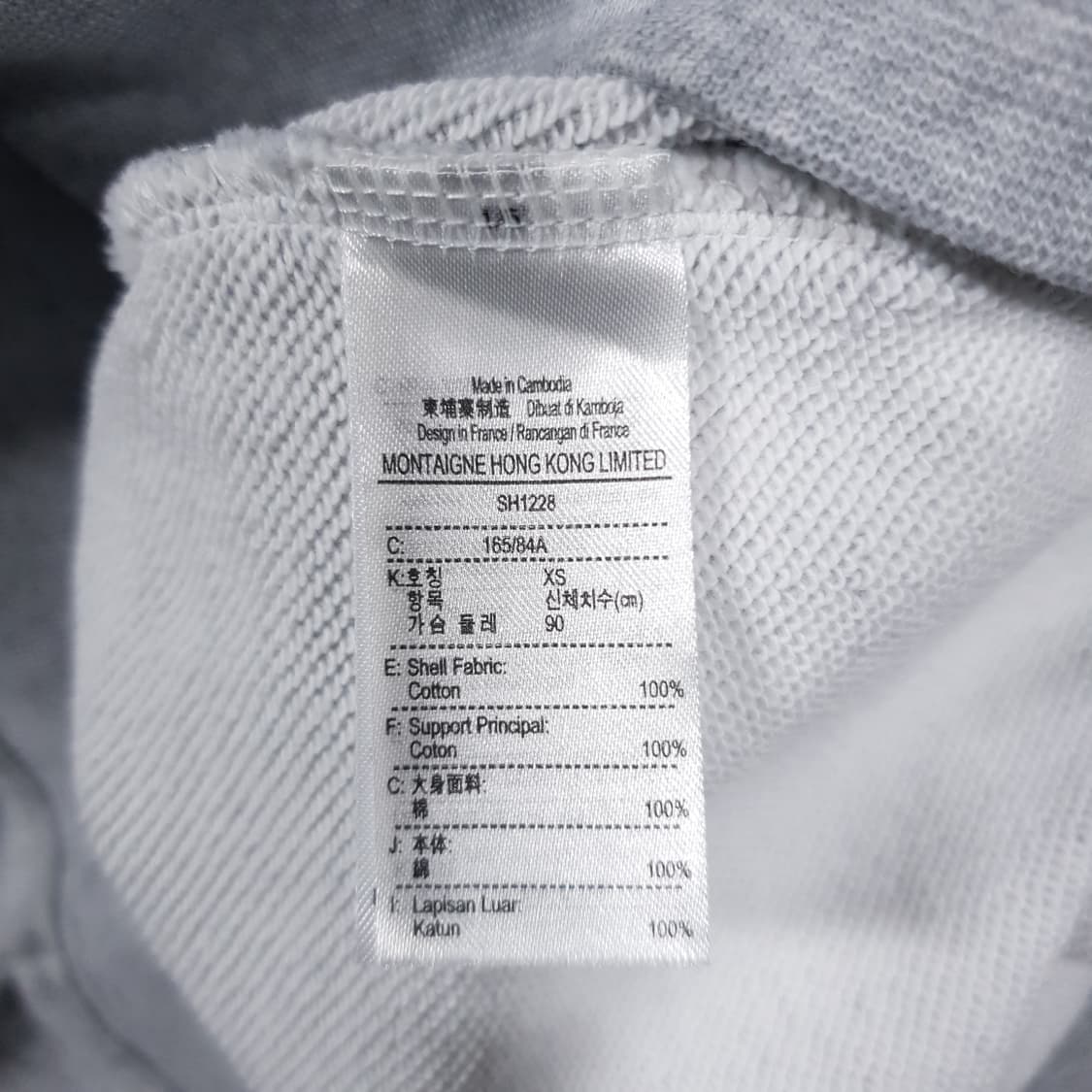 라코스테 신형 23FW 빅로고 포인트 크록 맨투맨 스웻셔츠 그레이 90 상품이미지7