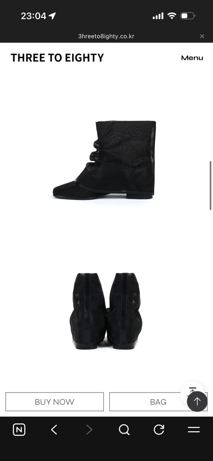 쓰리투에이티 메쉬 링클 부츠 245 상품이미지3