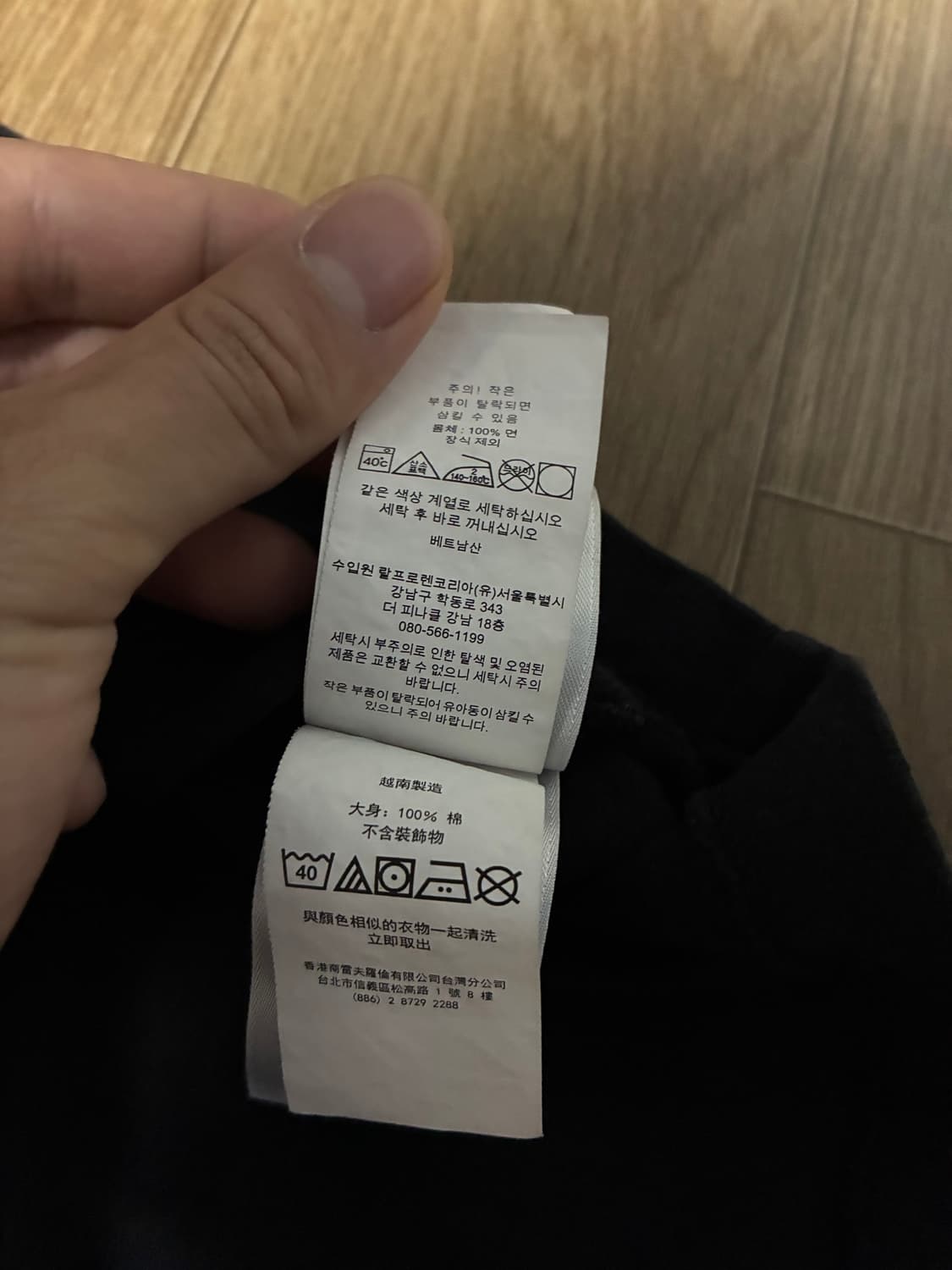 M) 폴로 헤비웨이트 저지 티셔츠 상품이미지4
