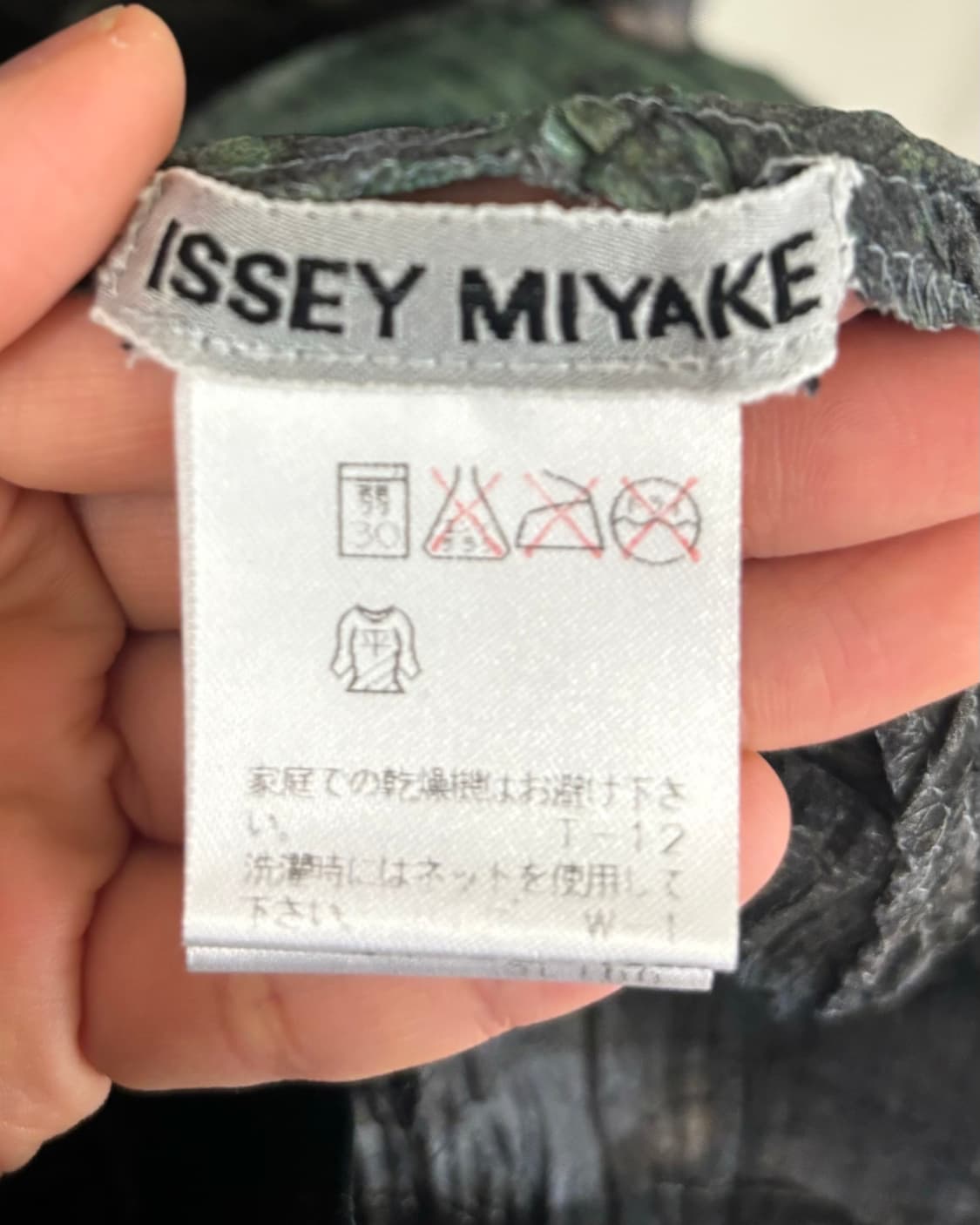 이세이 미야케 그레이 빈티지 프린팅 셔츠 상품이미지7