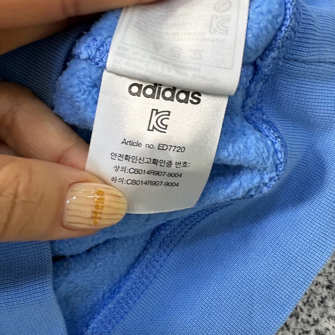 100 아디다스 키즈 기모 맨투맨 0401J 상품이미지5