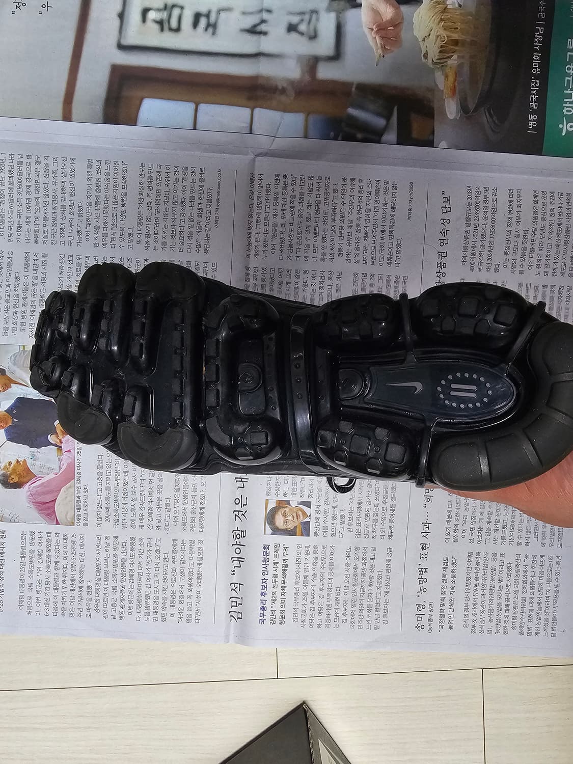 나이키 에어맥스 베이퍼맥스 360 블랙 280 상품이미지6