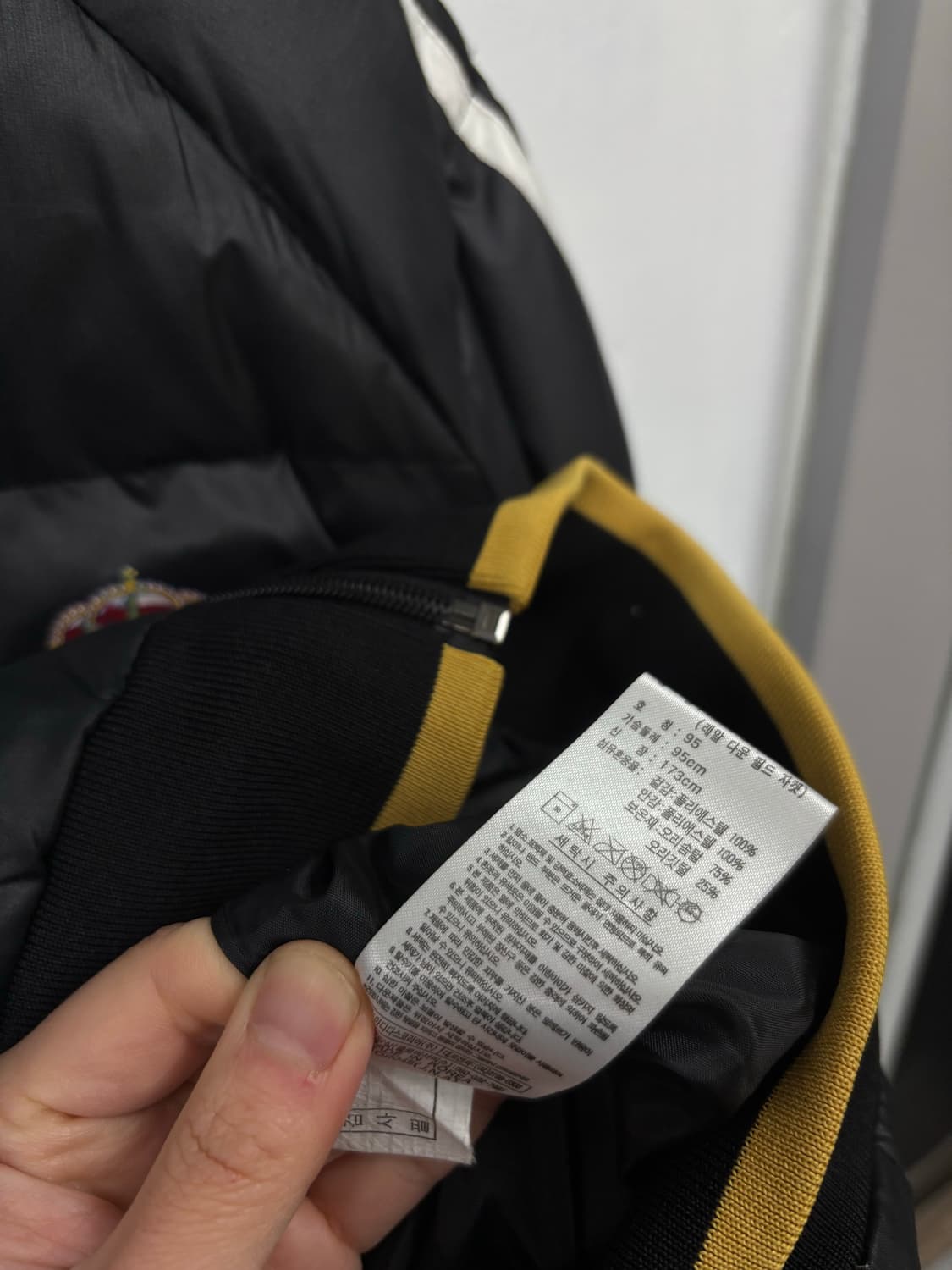 아디다스 레알마드리드 다운패딩 상품이미지8