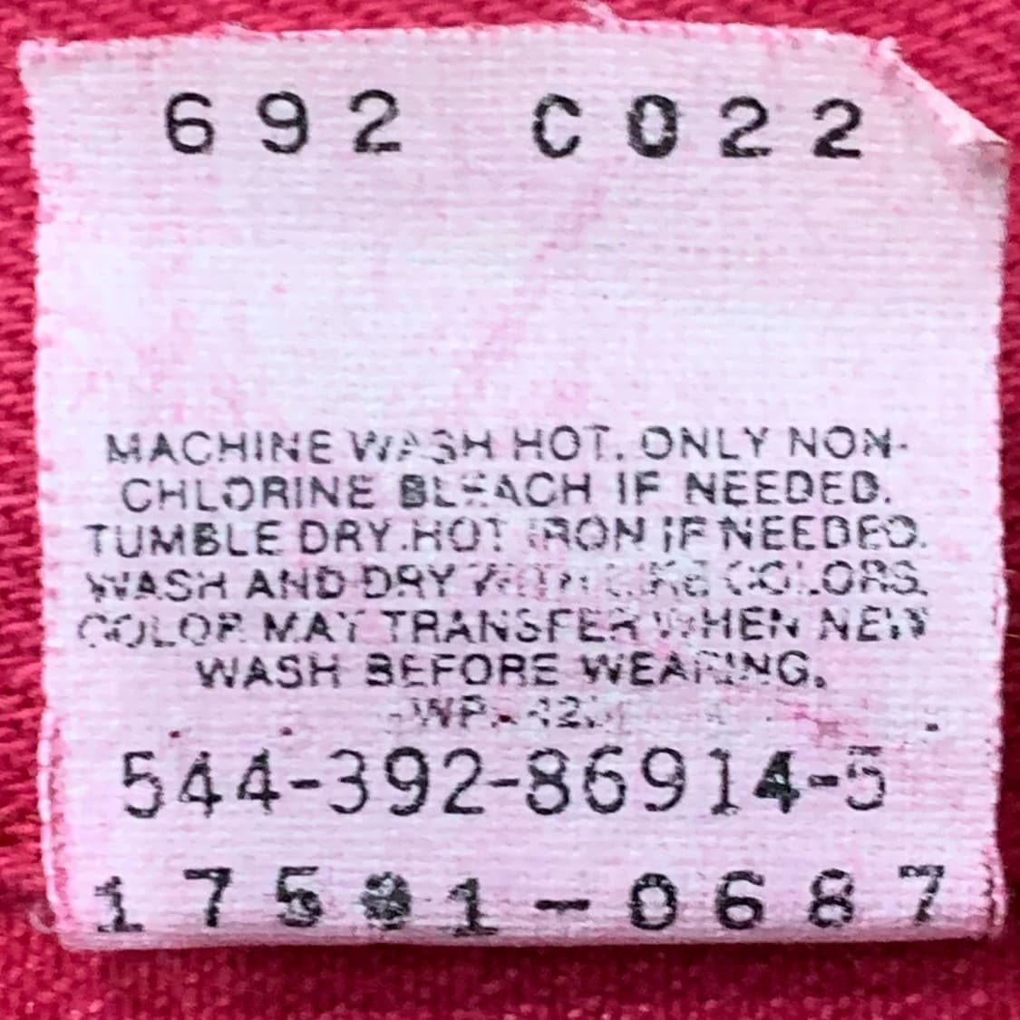 [27] 90's 리바이스 692 하이웨스트 스키니핏 데님팬츠 상품이미지6