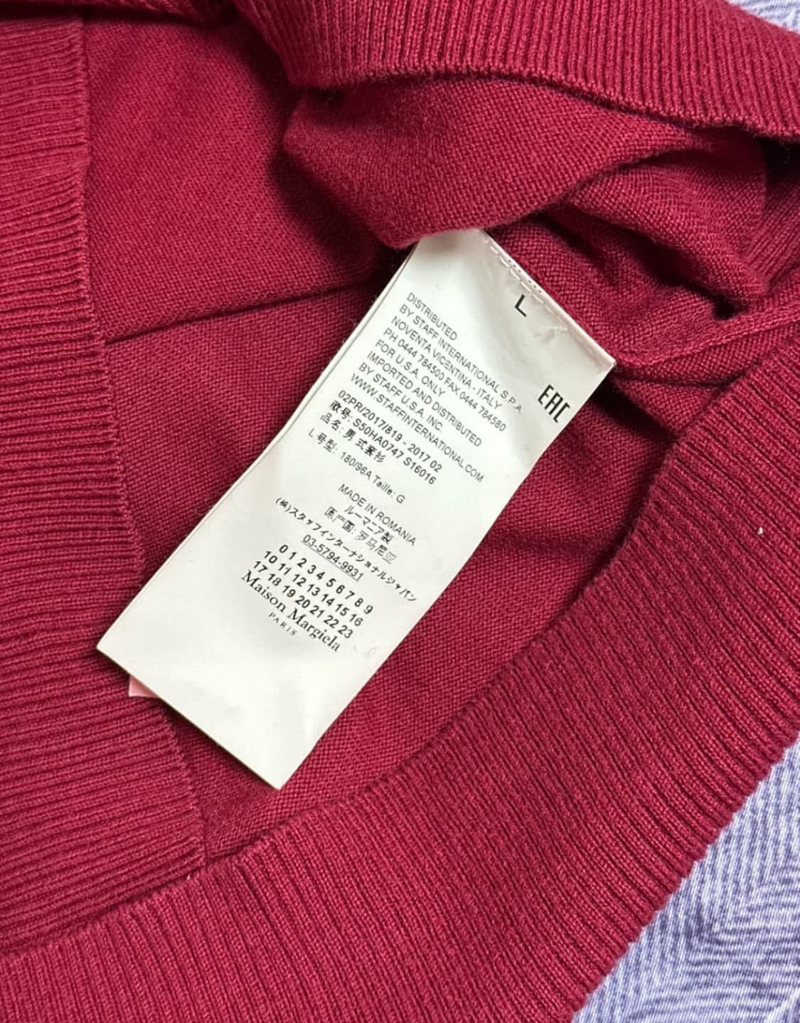 메종마르지엘라 엘보우 패치 니트 버건디 상품이미지6