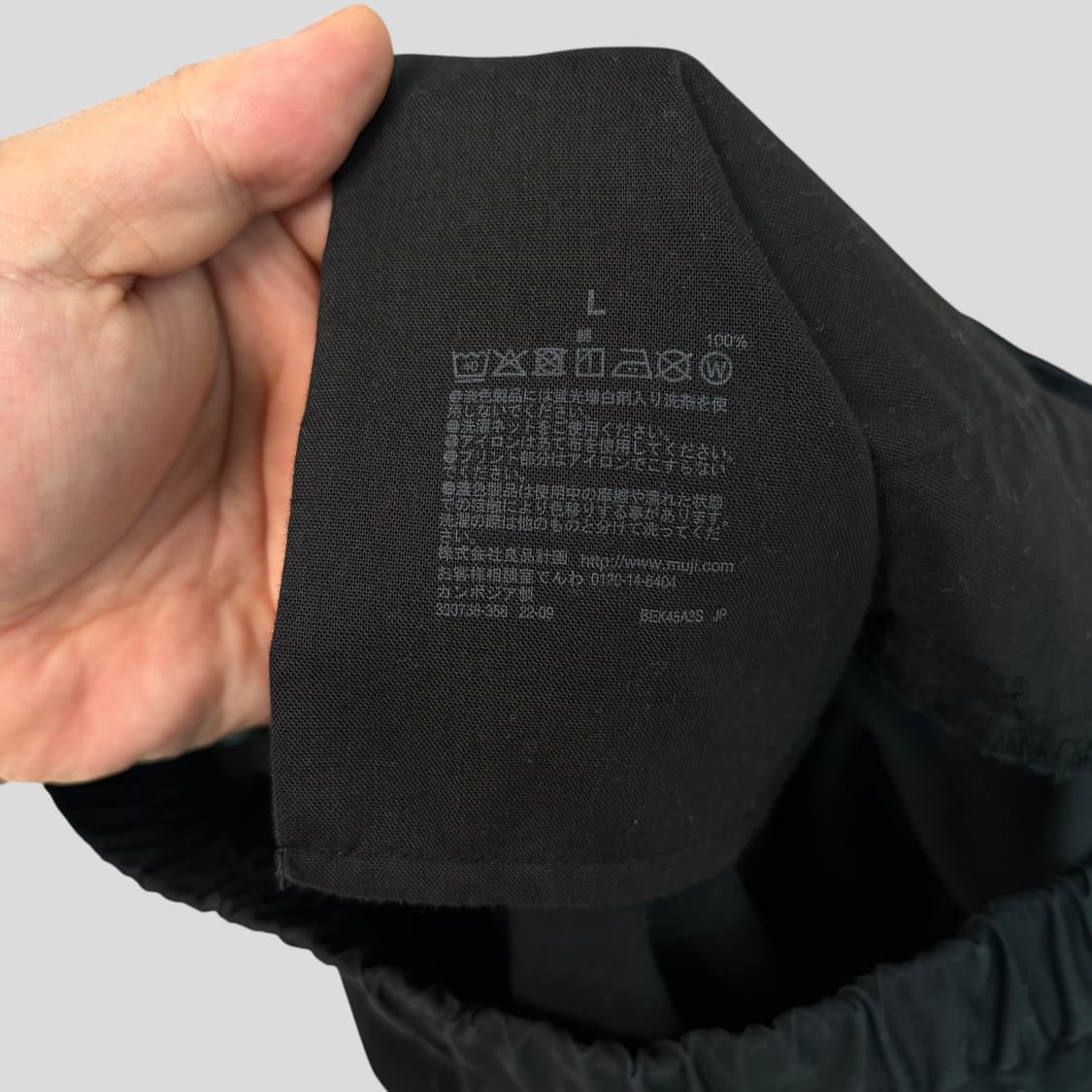 (여성L)muji 무인양품 플레어 롱 스커트 상품이미지6