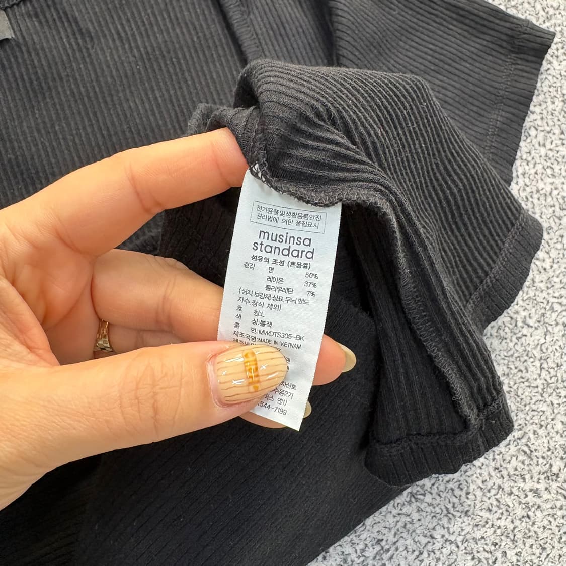 L 무신사스탠다드 스퀘어넥 반팔 니트 0415J 상품이미지4