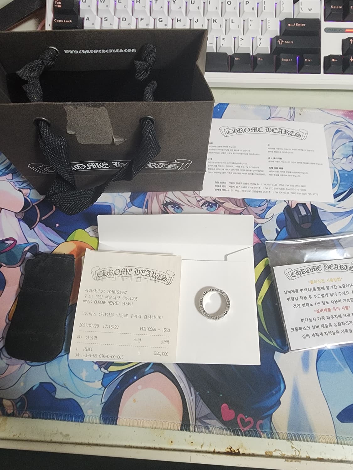 크롬하츠 포에버링 6mm 풀구성 정품 상품이미지1