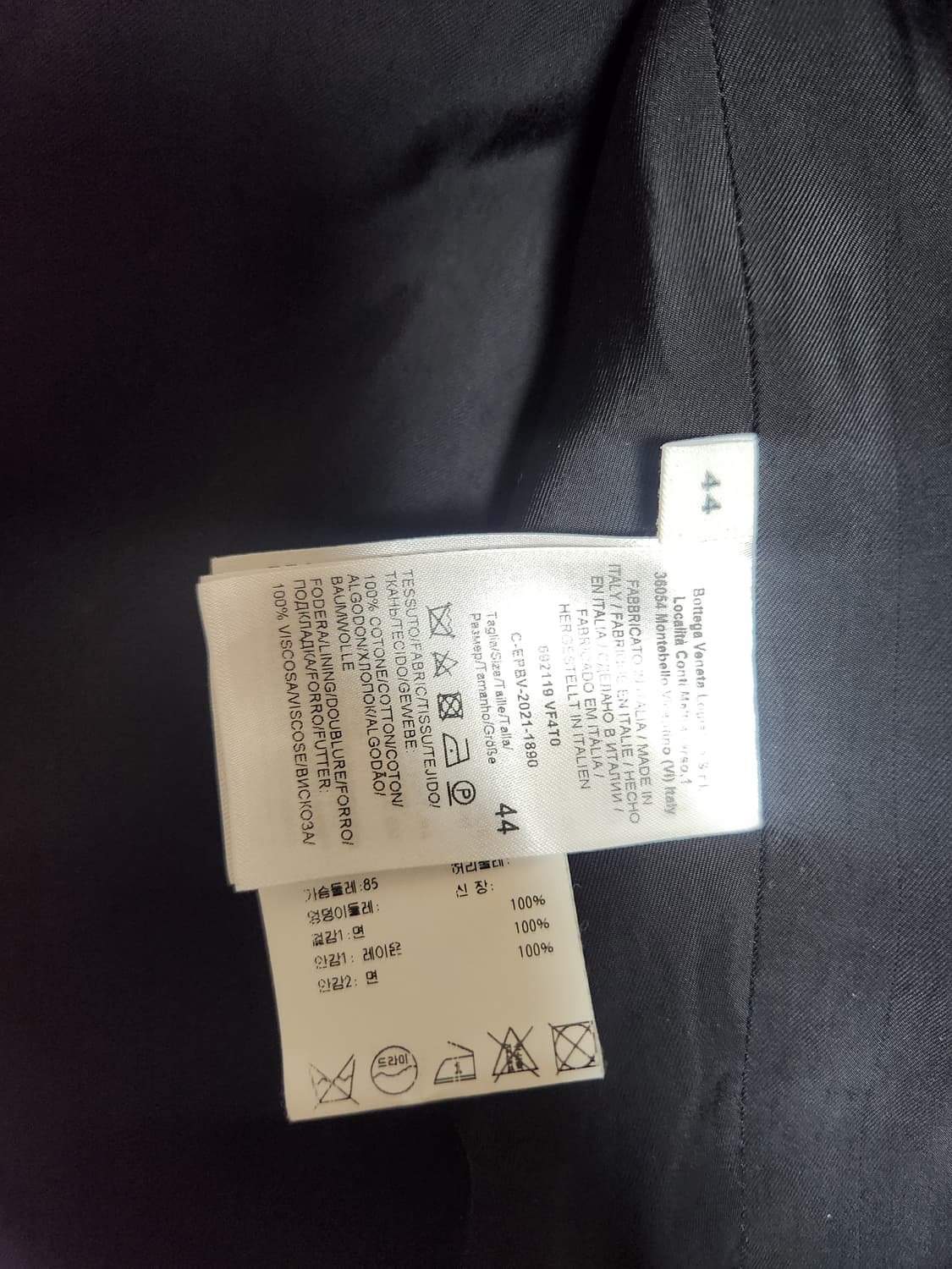 보테가베네타 코튼 트윌 자켓 상품이미지3