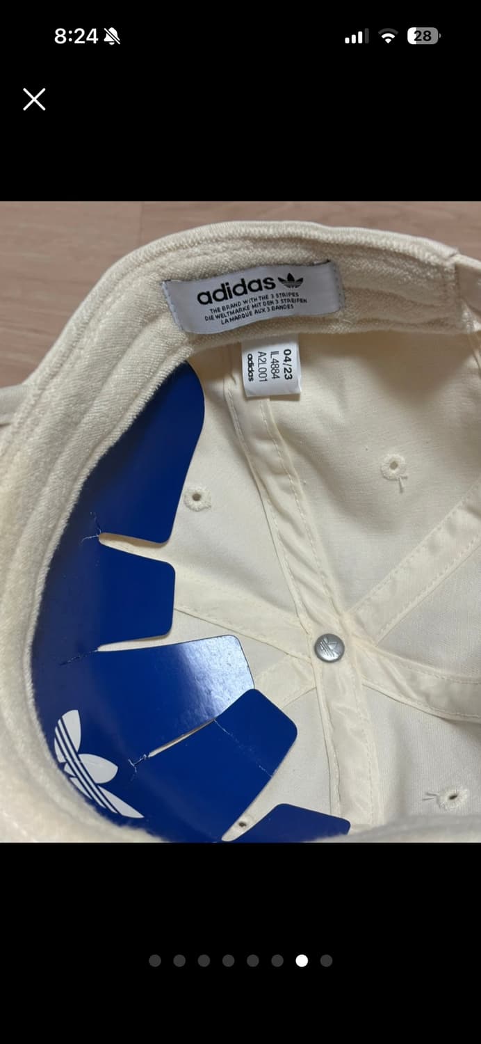 아디다스 프리미엄 에센셜 볼캡 크림색 (라이트옐로우) Adidas 모자 상품이미지7