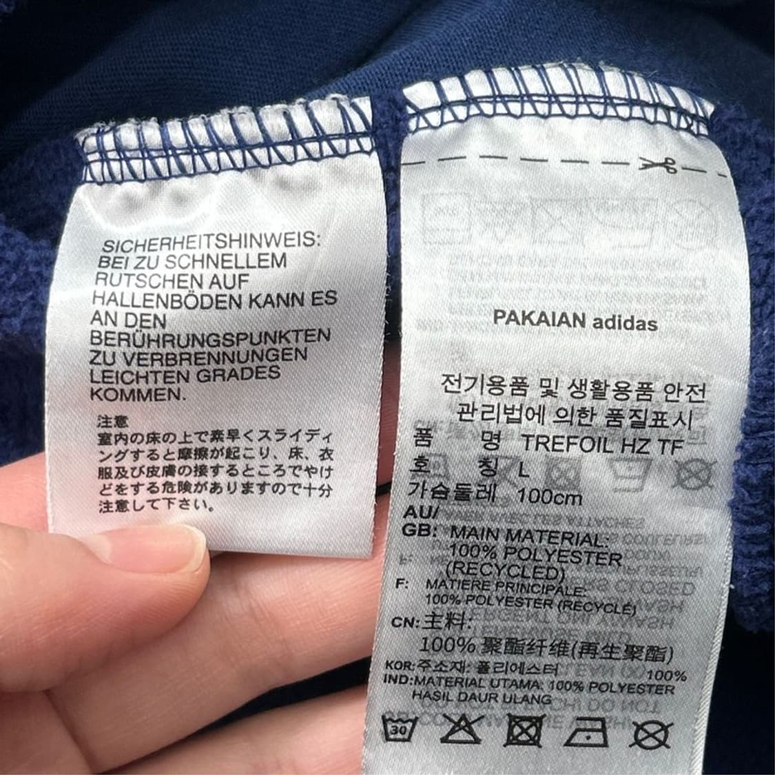 아디다스 아디컬러 클래식 테디 하프집업 플리스 블루 L 상품이미지6