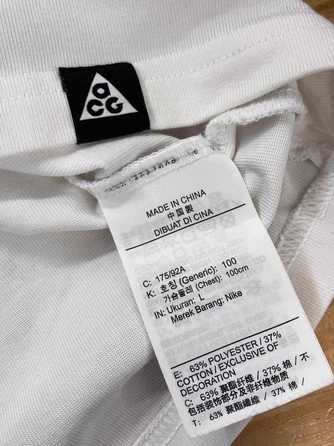 나이키 ACG 프린팅 반팔 티셔츠 화이트 L  #csz3896 상품이미지6
